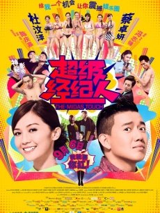 ●梦鹿●极品清纯小美女（阿u~）13部收费福利[13V270.5MB]